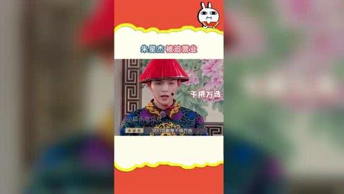 娱乐吃瓜官,吃瓜官带你探秘明星幕后故事